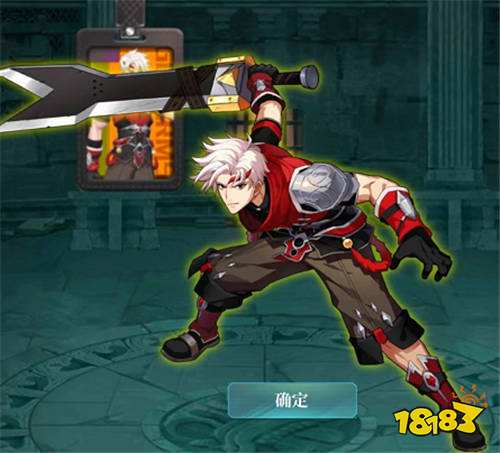 零氪也能秒全圖！神陵武裝手游全職業(yè)保姆級(jí)攻略，劍士守護(hù)者畢業(yè)搭配！