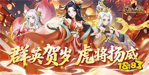 哪些變態(tài)游戲有無限的鉆石元寶 無需氪金的無限代金變態(tài)游戲推薦