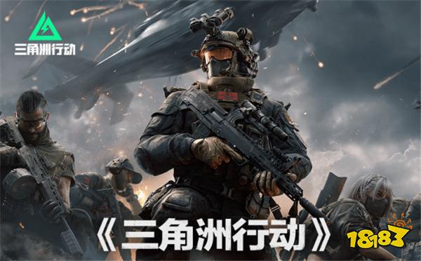 硬剛到底！三角洲毀號事件受害人發(fā)長文官宣維權，聯(lián)合多名受害者誓要追責到底！