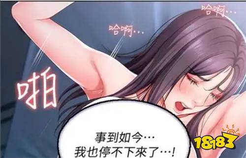 哪些漫画可以免费长期看 不用花钱买漫画的软件最新分享