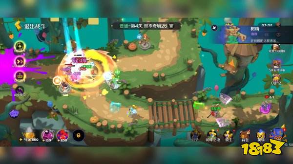 希尔兰斯战记官网版