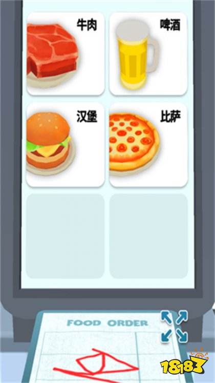 餐厅物语orderplease下载