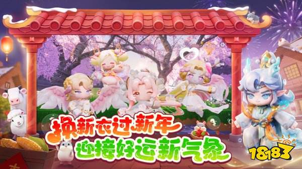 迷你世界官网下载正版