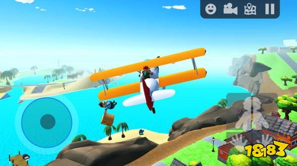 可靠快递完整版