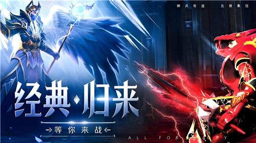 免费单机版奇迹有哪些游戏 2026单机版奇迹手游盘点