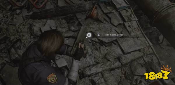 《生化危機(jī)9》信件收集攻略5：肯多槍械店后小徑——紅鞋子與無(wú)字的終章