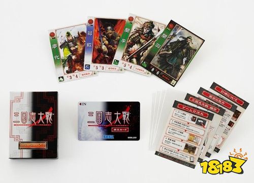 从2005到2026：横跨二十载的实体卡牌对战先驱《三国志大战》正式落幕！