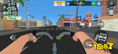 我的外卖生活正版手游下载