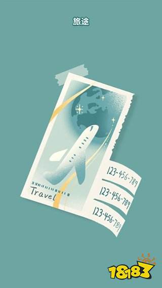 猫猫收纳大师pc版怎么安装 猫猫收纳大师pc官方版下载地址