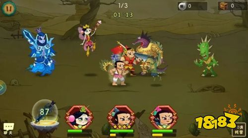 葫芦娃2026最新下载