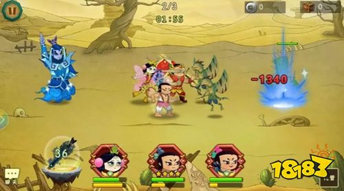 葫芦娃2026最新下载