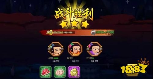 葫芦娃2026最新下载