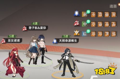 vivo龙族卡塞尔之门安卓版下载