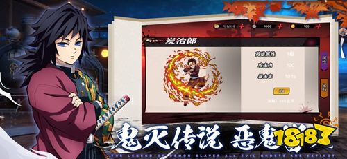 魂色手游最新版下载