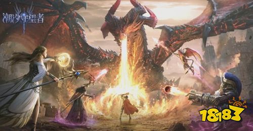 潮汐守望者国际服官网中文版下载