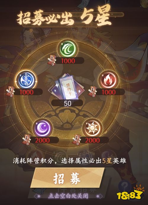 魂色官方正版下载