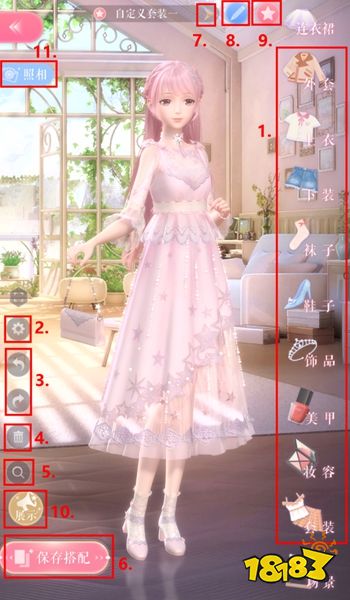 闪耀暖暖2026最新版下载