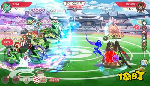 口袋觉醒正版官方手游下载