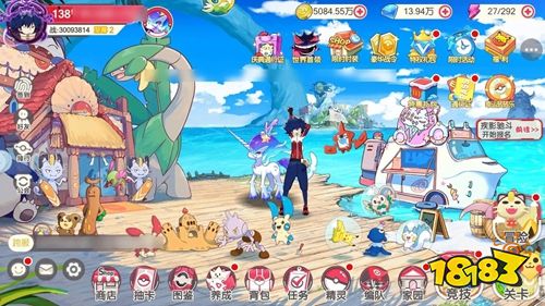 口袋觉醒官方版最新下载