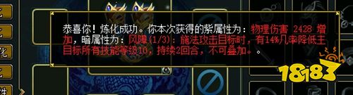 问道vivo版本下载安装