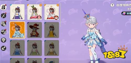 洛克王国世界饰品怎么搭配 饰品搭配推荐分享