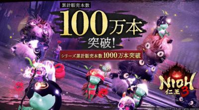 仁王3 百万销量 宝可梦Pokopia五天破百万