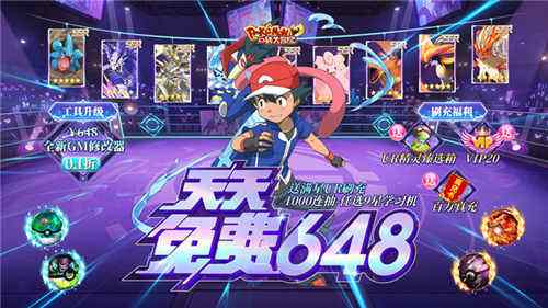 盘点日漫改编的手机游盘点 日漫改编的手游有哪些