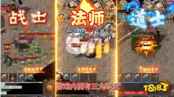 免费自动回收的传奇手游 可以免费自动回收装备的传奇游戏推荐