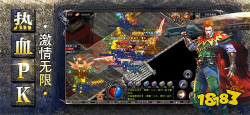 手机版单机传奇有哪些 2026年超耐玩的单机传奇手游推荐