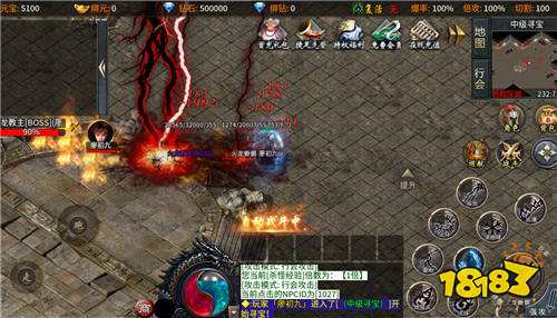 百炼王者新年刀刀爆百万版