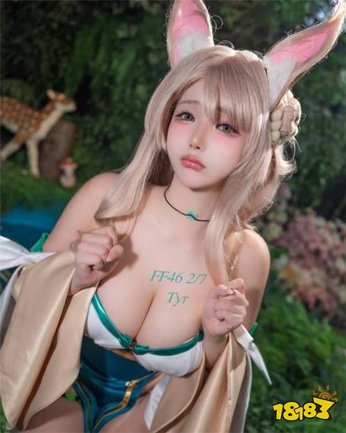 私密花园直播免费破解版