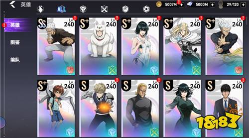 2026超燃動作手游《勇敢者歷險記》！原著英雄集結(jié)，一拳KO燃爆全場！