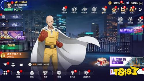 2026超燃動作手游《勇敢者歷險記》！原著英雄集結(jié)，一拳KO燃爆全場！