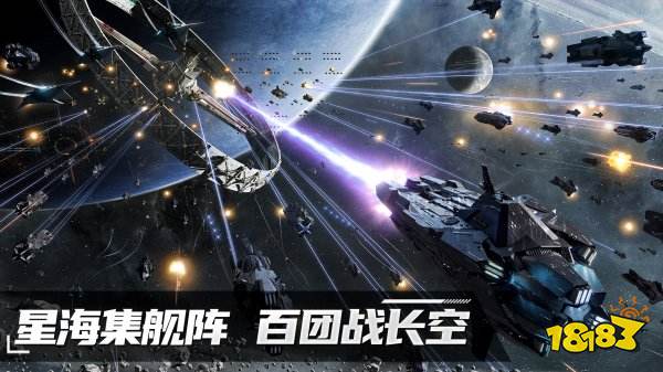 代号Space手机版