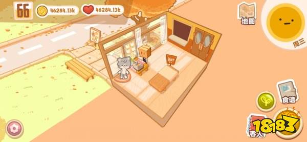 盒子面包坊手机版