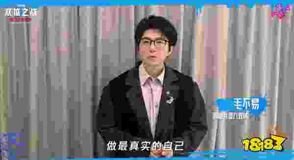 浸入式音乐秀《双城之战》全球首演启幕，开启《英雄联盟》IP“线上+线下”融合新纪元