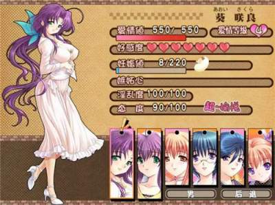 嘎啦game禁游手游2026前十名 最新热门嘎啦galgame游戏汇总