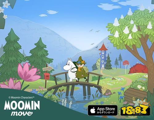 位置情报游戏《Moomin Move》宣布停服！将于2026年4月1日正式结束运营