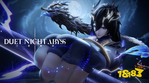 《二重螺旋》全新角色“煜明”登场！今日版本更新后即可获取