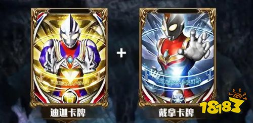 欧布圆环模拟器正版下载