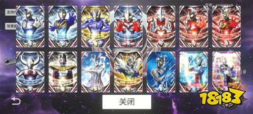 欧布圆环模拟器最新版下载