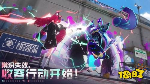 异环武器如何获得 异环武器获取方法汇总