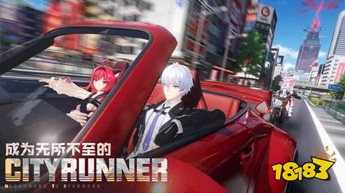 异环12层试炼怎么玩 异环12层试炼玩法指南