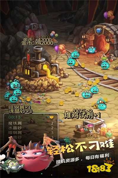 不思议迷宫app下载