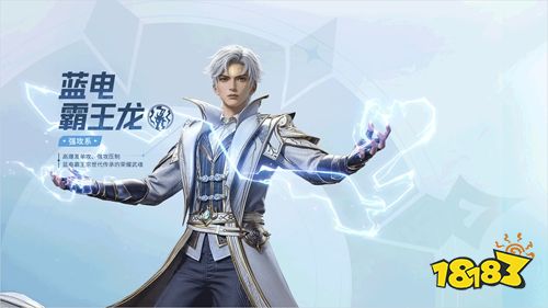 斗罗大陆猎魂世界手游下载官方正版