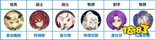 龙魂旅人官网下载