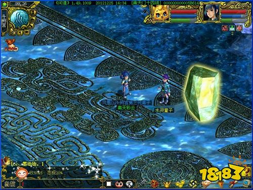 问道最新app下载