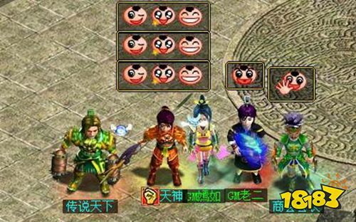 问道最新版本官方下载安装手机