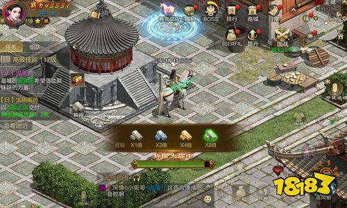 原始征途手游官方正版下载