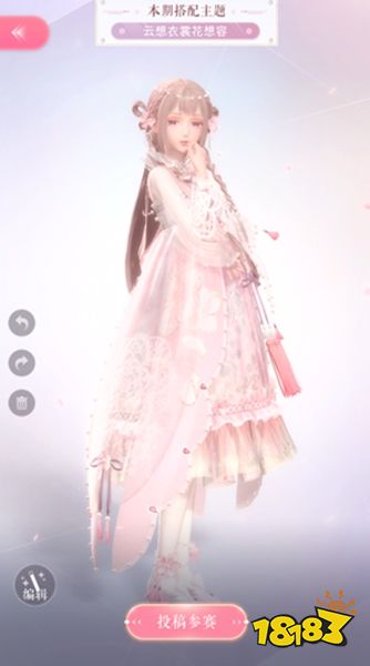 闪耀暖暖华为渠道服下载